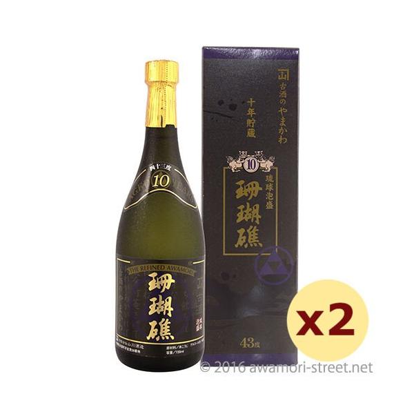 山川酒造　珊瑚礁　　2007年瓶詰め 1800ml 43%　箱付き 山川酒造 珊瑚礁 2007年瓶詰め 1800ml 43% 箱付き さんご礁□2007年1月
