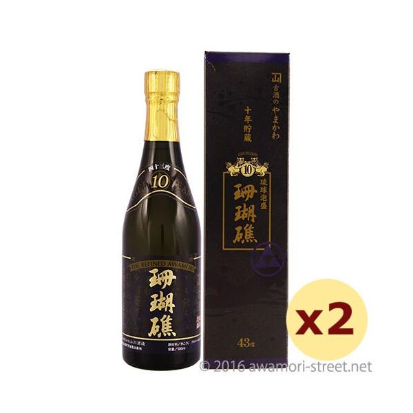 【本日限定価格】本場泡盛 珊瑚礁 10年貯蔵 43度 山川酒造 古酒 e7f466177416e5ba67d2152e4c7e5e