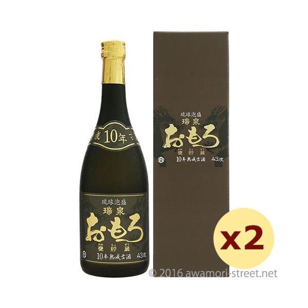 awamori-street_d0178