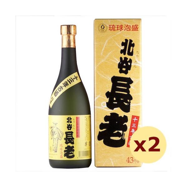 泡盛13本セット 泡盛 古酒 北谷長老酒造 / 北谷長老 13年 43度,720ml ×2本セット