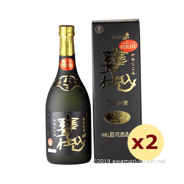 泡盛 古酒 石川酒造場 / 玉友 甕仕込 5年古酒 25度,720ml x 2本セット