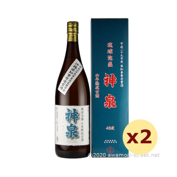 泡盛 古酒 上原酒造 / 神泉 6年古酒 43度,1800ml x 2本セット 2011年11 