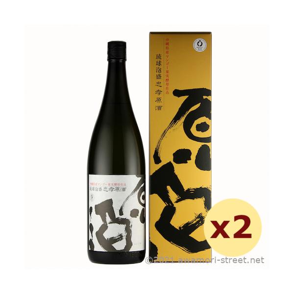 泡盛 忠孝酒造 / 忠孝 原酒 県産マンゴー果実酵母仕込み 44度,1800ml x