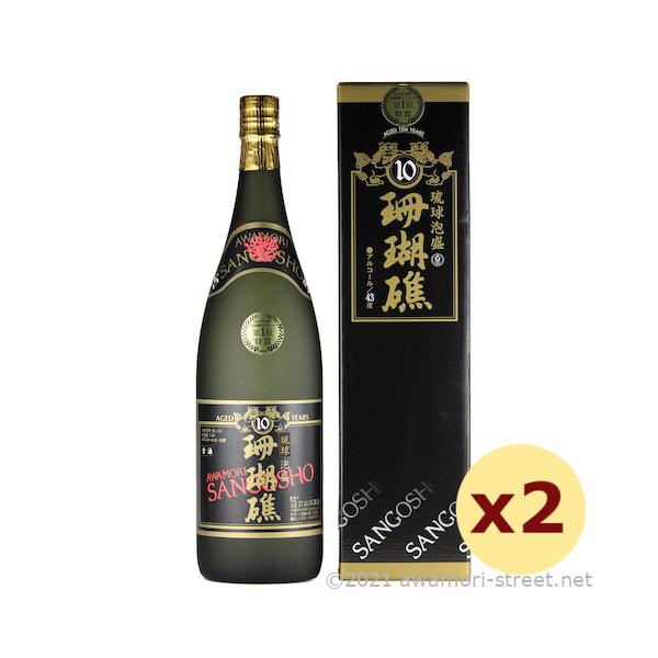 泡盛 古酒 山川酒造 / 珊瑚礁 10年 43度,1800ml x 2本セット 2020年