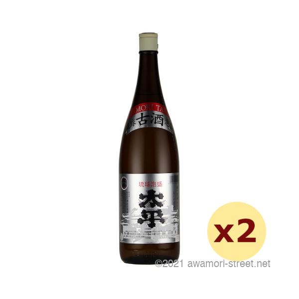 泡盛 古酒 津波古酒造 / 太平 25度,1800ml x 2本セット 贈り物 ギフト
