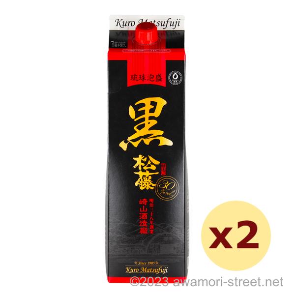 泡盛 崎山酒造廠 / 黒の松藤 紙パック 30度,1800ml x 2本セット 贈り物 