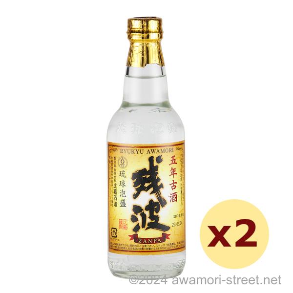 残波 泡盛 古酒 比嘉酒造 / 残波 5年古酒 30度,360ml x 2本セット