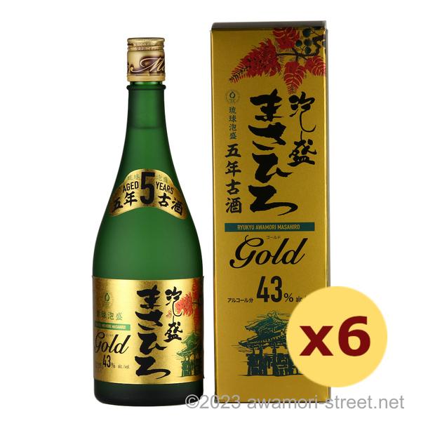 泡盛 古酒 まさひろ酒造 / まさひろGOLD 5年古酒 43度,720ml x 6本 