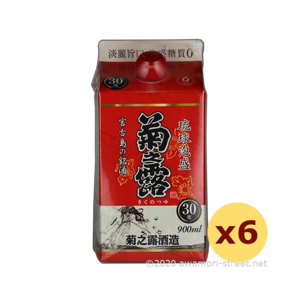 泡盛 菊之露 紙パック 30度,900ml x 6本セット / 菊之露酒造 贈り物