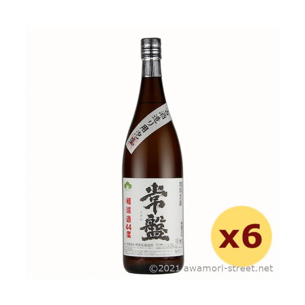 泡盛 伊是名酒造 / 常盤 粗濾過 44度,1800ml x 6本セット 古酒造りに 