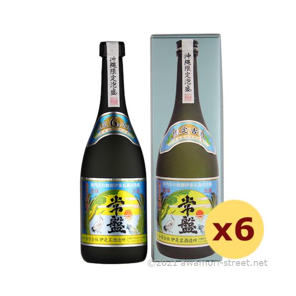 泡盛 古酒 伊是名酒造 / 常盤 限定6年古酒 30度,720ml x 6本セット 