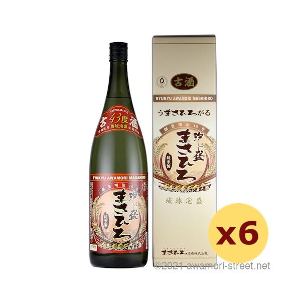 まさひろ酒造 泡盛 古酒 / 古酒まさひろ 43度,1800ml x 6本セット 送料