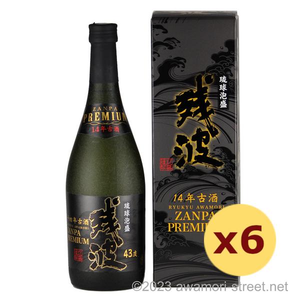 飲料・酒 泡盛 太平 720ml 43度