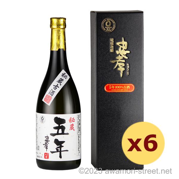 泡盛44度・40度　瓶熟成古酒　忠孝２本セット 泡盛44度・40度 瓶熟成古酒 忠孝2本セット 【公式通販】