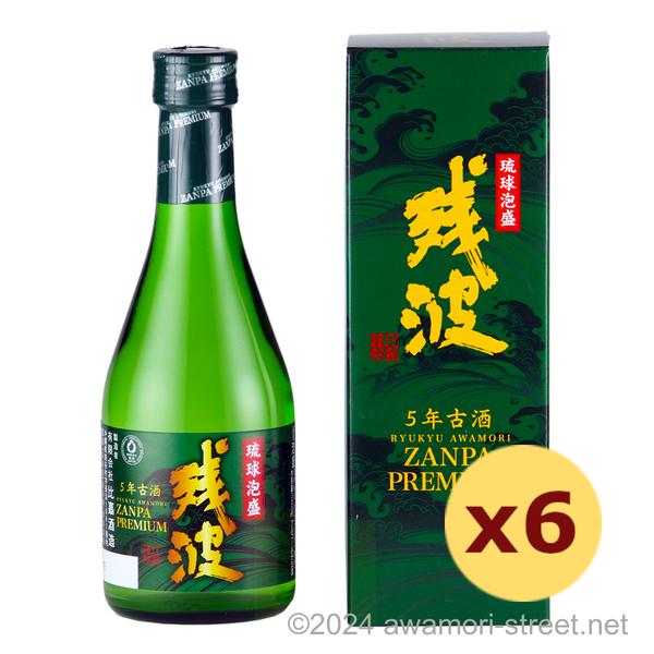 ◇未開栓 泡盛 焼酎 ワイン 5本まとめセット 残波プレミアム ◇未開栓 泡盛 焼酎 ワイン 5本まとめセット 残波プレミアム 残波 泡盛