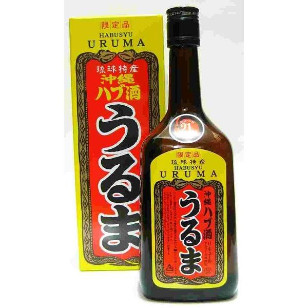 限定品、沖縄特産、ハブ酒 fkip.unmul.ac.id