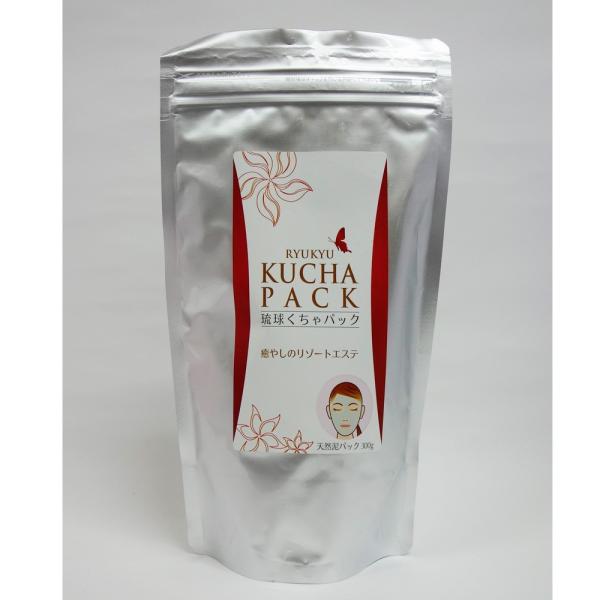 沖縄コスメ 琉球くちゃパック300g入り 沖縄ウコン販売 Buyee Buyee Japanese Proxy Service Buy From Japan Bot Online