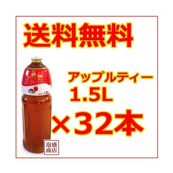 AbveB[  UCC  ̍g  1500MLybg{g  32{  4P[X