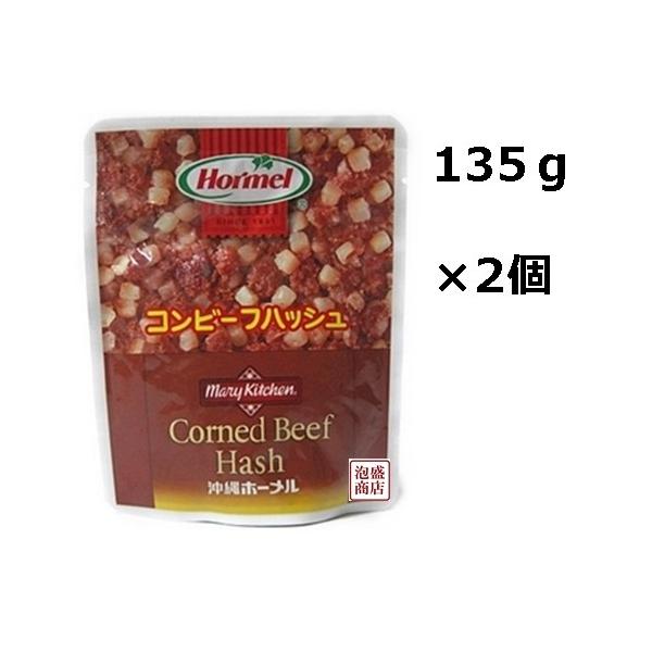 Rr[tnbV   z[ 135g  2Zbg@uȈՍv