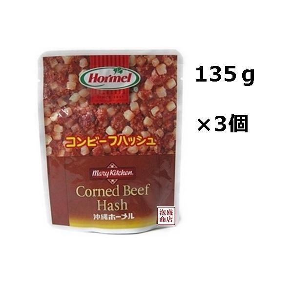 Rr[tnbV   z[ 135g  3Zbg@uȈՍv