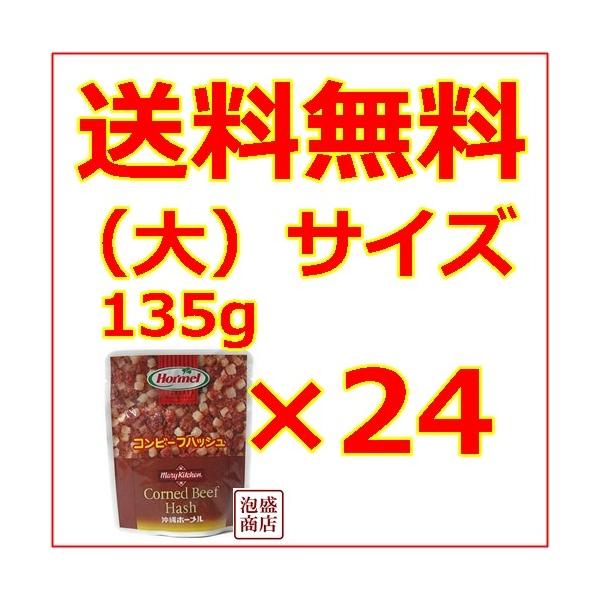 Rr[tnbV@@135g 24Zbg@z[@MA2