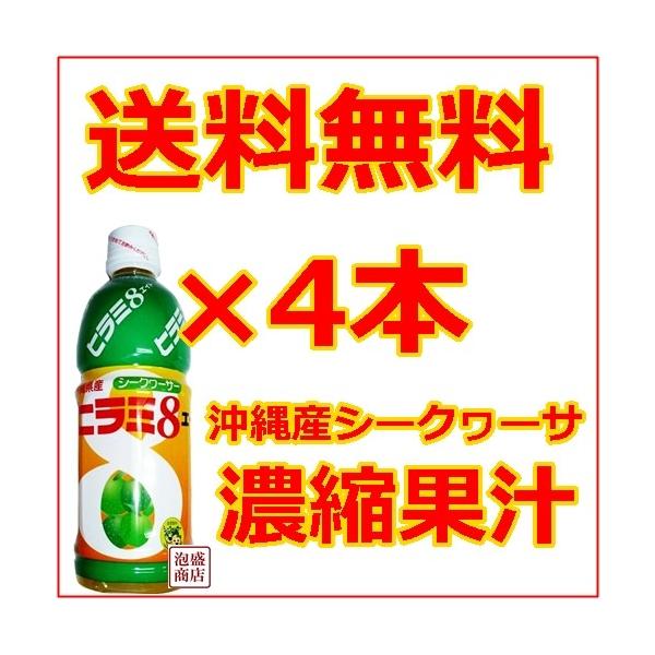 q~GCg@q~8  500ml 4{Zbg,, JAȂ V[N[T[W[X ʏ`  @JNe 