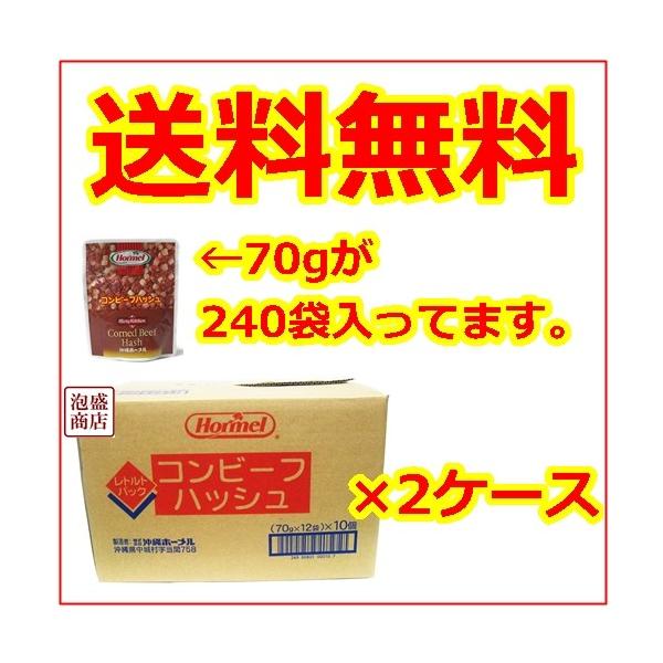 Rr[tnbV@2P[X @63g@240܃Zbg@z[ `[n Ă