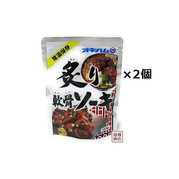 ILn@t\[L@160g×2Zbg@ꂻ΂̋ɁuȈՍv