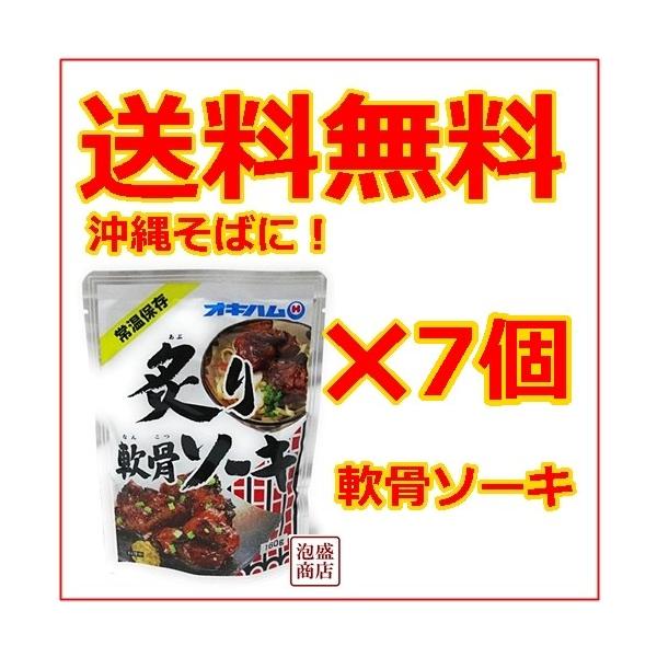 ILn@t\[L@7Zbg,,  @ꂻ΂̋ ؓXyAu@