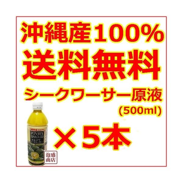V[N[T[ V[N[T[t  ILn 500ml  5{Zbg