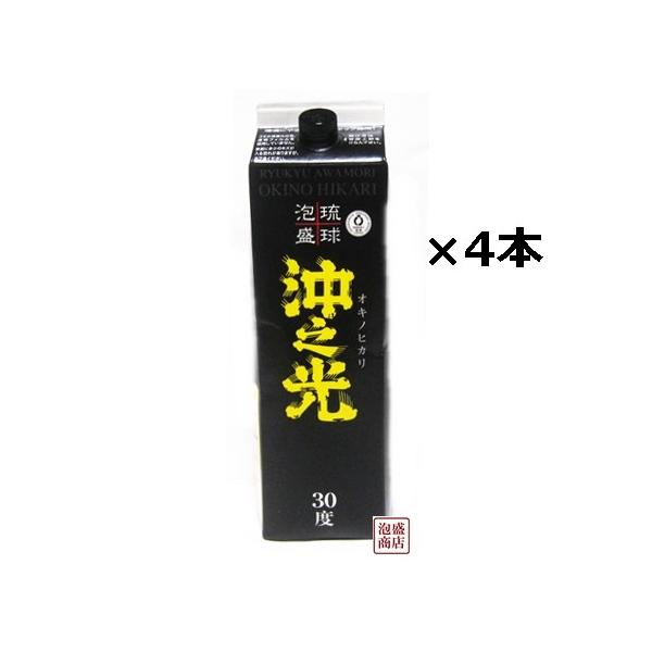 沖之光  紙パック  泡盛　30度  1800ml×4本セット   宮古島　お酒