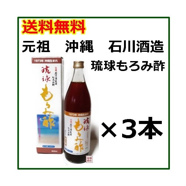 ΐ  c  ݐ|i  j900ml×3{Zbg   