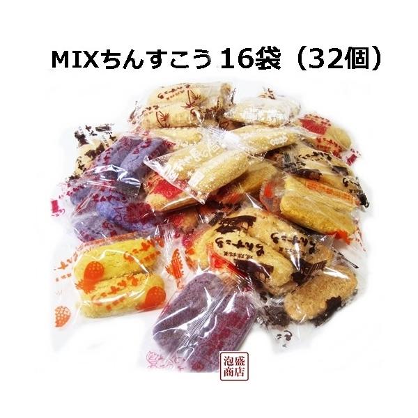 awamorisyouten_tinsukou-mix-16