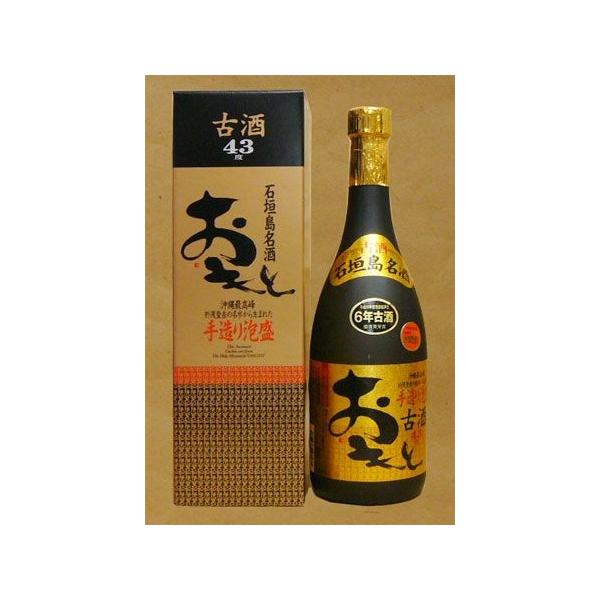 A@𑢁@ƃS[h8NÎ@43x4ri720mlj