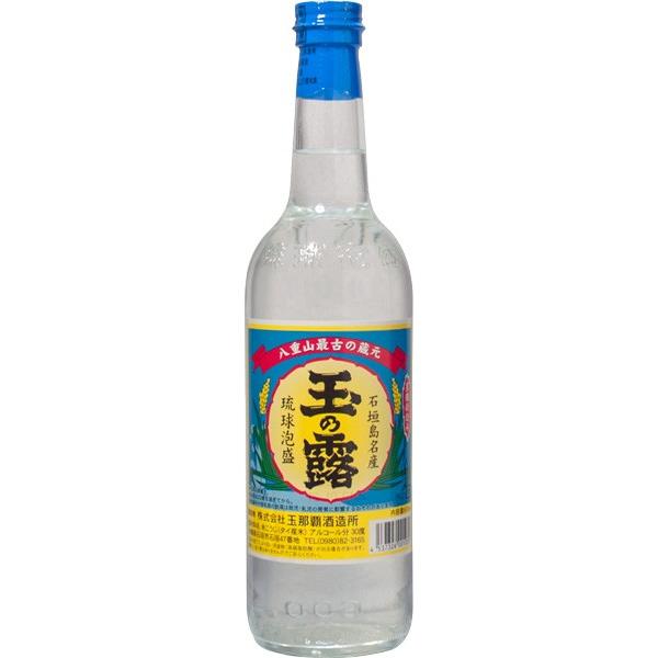 泡盛 玉の露30度3合瓶（600ml） : 南西酒販 ヤフー店 - 通販