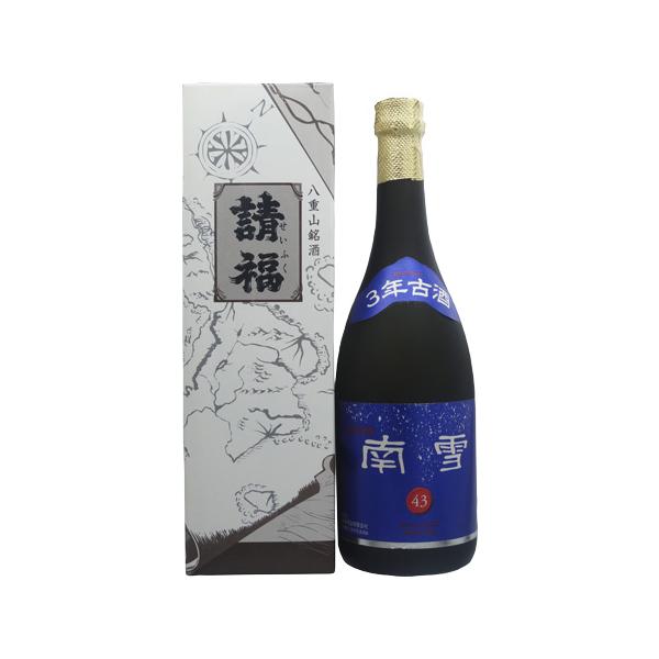 VINTAGE　請福　南雪３年古酒　４３度４合瓶（720ｍｌ）