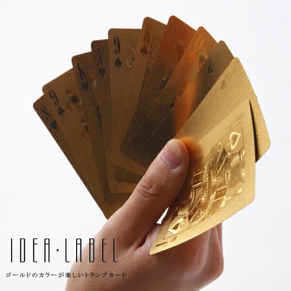 Idea Label イデアレーベル Gorden Cards ゴールデンカード トランプ テーブルゲーム 送料無料 人気 Idealabel002 Awatsu Com 通販 Yahoo ショッピング