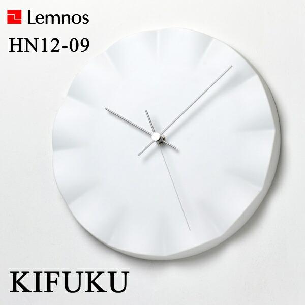 レムノス kifuku HN12-09 (時計) 価格比較 - 価格.com