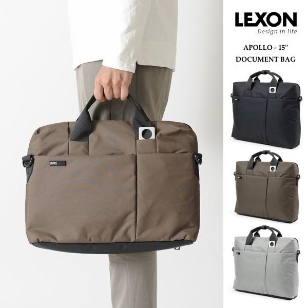 Lexon レクソン バッグ Ln1618 Apollo 15 Document Bag ドキュメントバッグ Mサイズ バック かばん カバン 鞄 新生活 人気 Lexon013 Awatsu Com 通販 Yahoo ショッピング