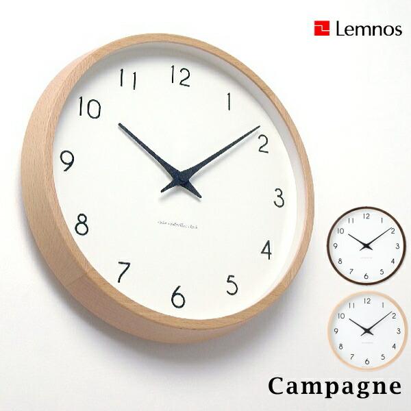 Lemnos タカタレムノス 壁掛け時計 PC10-24W Campagne