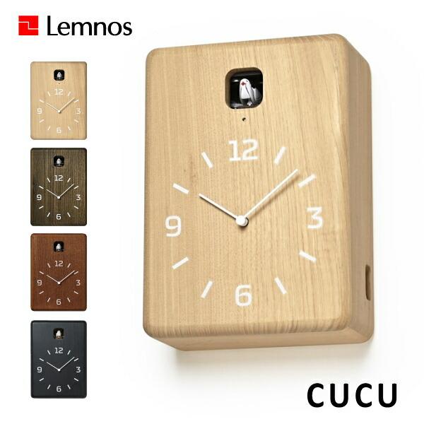 クク CUCU Lemnos NY25-08 LC10-16 タカタレムノス 掛け時計 鳩時計