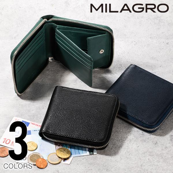 財布 Milagro ミラグロ EA-MI-201 姫路産ヌメゴート ラウンドファスナー2つ折り財布 山羊革 本革 牛革 国産 サイフ ウォレット 送
