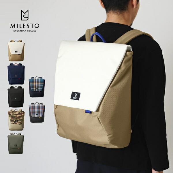 リュック Milest ミレスト Hutteシリーズ Mls465 バックパック リュックサック デイパック バック かばん カバン 鞄 メンズ レディース 人気 Milest131 Awatsu Com 通販 Yahoo ショッピング