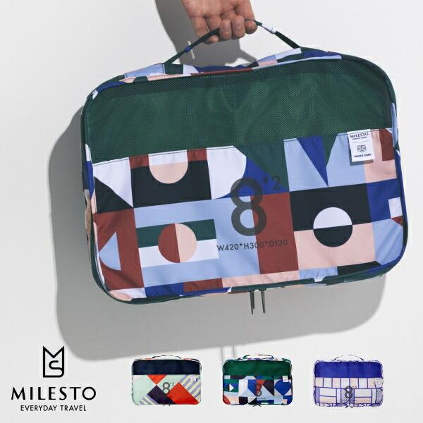 バッグ milest ミレスト PAPIER TIGRE パピエ ティグル UTILITY  