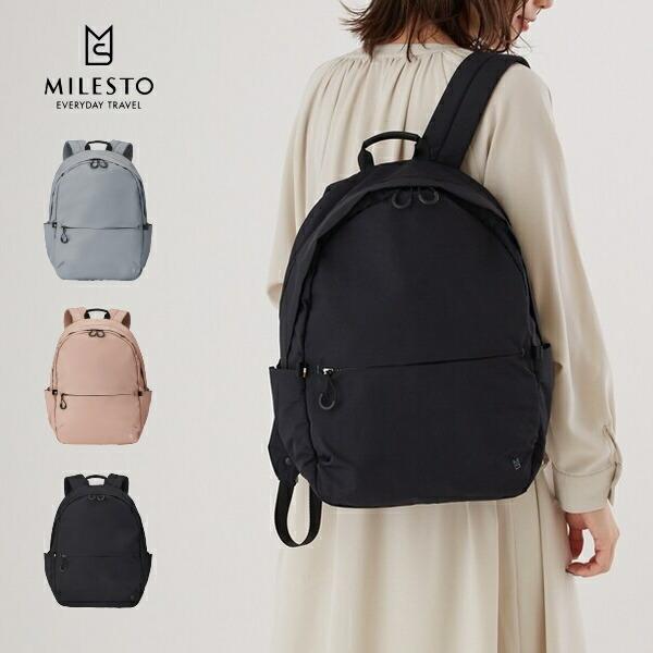 milest ミレスト TROT MLS880 リュックサック バックパック Mサイズ 
