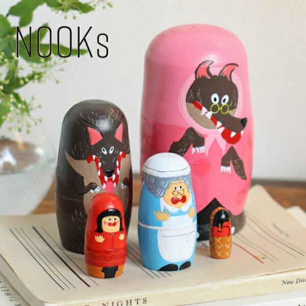 マトリョーシカ 赤ずきん人形 NOOKs ヌークス グリム童話 狼 おおかみ