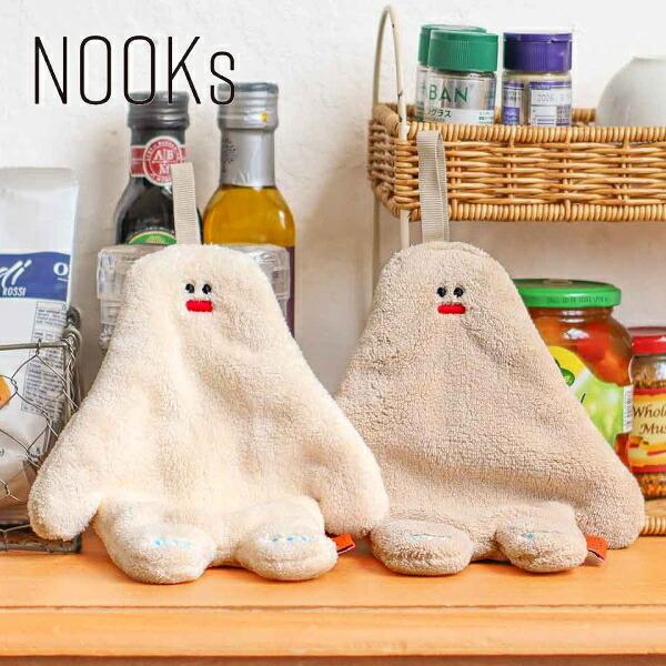 イエティ ハンドタオル NOOKs ヌークス 吸水 ボタン ループ付き ハンカチ キッチン 洗面所 吊り下げ ふわふわ ぬいぐるみ おしゃれ かわいい