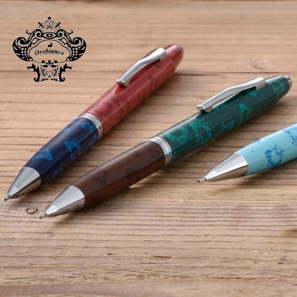 シャープペンシルmistral Orobianco オロビアンコ ボディーノック機構 クリップ付 0 5mm芯 ステーショナリー 日本製 送料無料 人気 Orobianco073 Awatsu Com 通販 Yahoo ショッピング