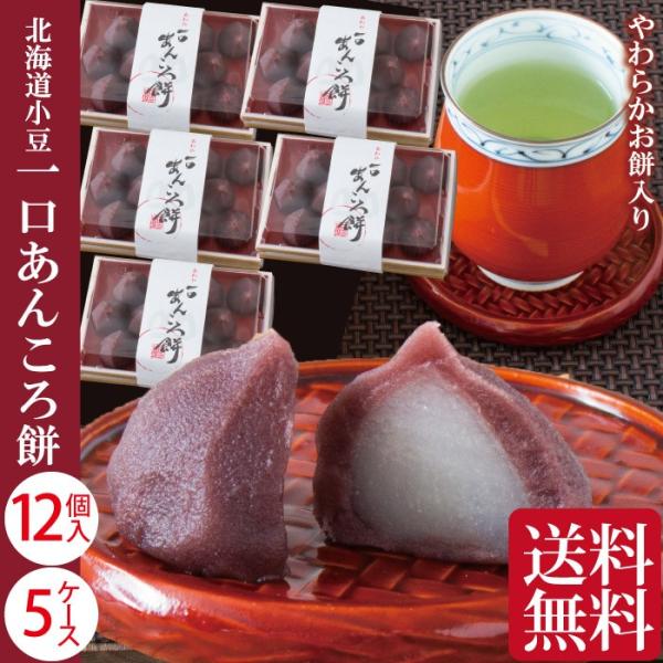  񂱂  َq av[g aَq  ܂Ƃߔ َq v`Mtg j  yp ei 125