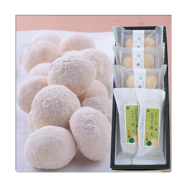 クッキー ビスケット 和三盆の人気商品・通販・価格比較 - 価格.com クッキー ビスケット 和三盆の人気商品・通販・価格比較 - 価格.com